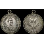 World Historical Medals from Various Properties