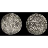 A Collection of Coins of the Indian Sultanates (Part I)