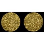 A Collection of Coins of the Indian Sultanates (Part I)