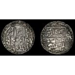 A Collection of Coins of the Indian Sultanates (Part I)