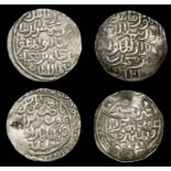 A Collection of Coins of the Indian Sultanates (Part I)