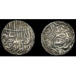 A Collection of Coins of the Indian Sultanates (Part I)