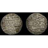 A Collection of Coins of the Indian Sultanates (Part I)