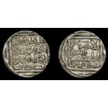 A Collection of Coins of the Indian Sultanates (Part I)