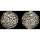 A Collection of Coins of the Indian Sultanates (Part I)