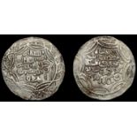 A Collection of Coins of the Indian Sultanates (Part I)