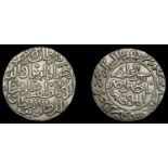 A Collection of Coins of the Indian Sultanates (Part I)