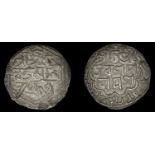 A Collection of Coins of the Indian Sultanates (Part I)