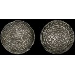 A Collection of Coins of the Indian Sultanates (Part I)