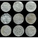 A Collection of Coins of the Indian Sultanates (Part I)