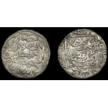 A Collection of Coins of the Indian Sultanates (Part I)