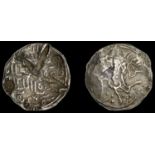 A Collection of Coins of the Indian Sultanates (Part I)