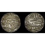 A Collection of Coins of the Indian Sultanates (Part I)