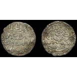 A Collection of Coins of the Indian Sultanates (Part I)