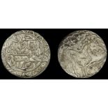 A Collection of Coins of the Indian Sultanates (Part I)