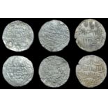 A Collection of Coins of the Indian Sultanates (Part I)