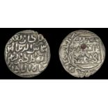 A Collection of Coins of the Indian Sultanates (Part I)