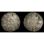 A Collection of Coins of the Indian Sultanates (Part I)