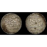 A Collection of Coins of the Indian Sultanates (Part I)