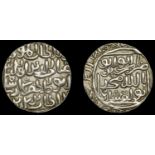 A Collection of Coins of the Indian Sultanates (Part I)