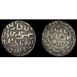 A Collection of Coins of the Indian Sultanates (Part I)