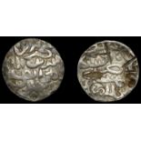 A Collection of Coins of the Indian Sultanates (Part I)