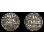 A Collection of Coins of the Indian Sultanates (Part I)