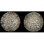 A Collection of Coins of the Indian Sultanates (Part I)