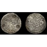 A Collection of Coins of the Indian Sultanates (Part I)