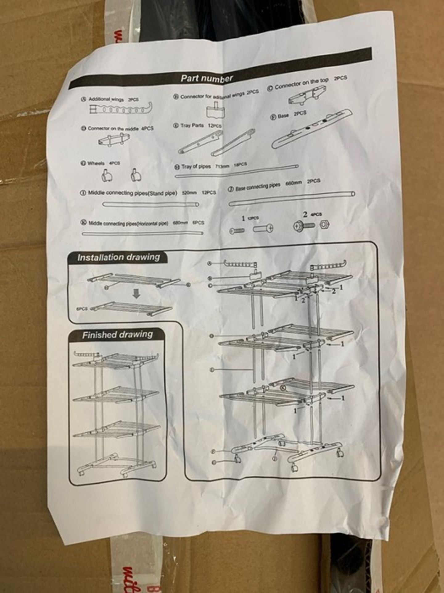 1 BOXED 3 TIER PORTABLE PLASTIC SHELVING UNIT IN GREY (PUBLIC VIEWING AVAILABLE)