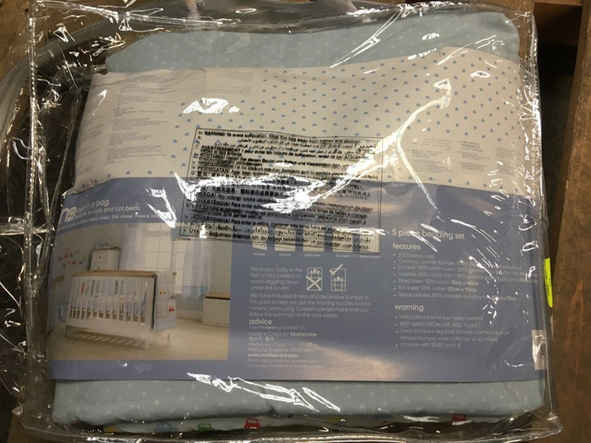 1 BAGGED MOTHERCARE BED IN BAG - ON THE ROAD / RRP £90.00 (PUBLIC VIEWING AVAILABLE)