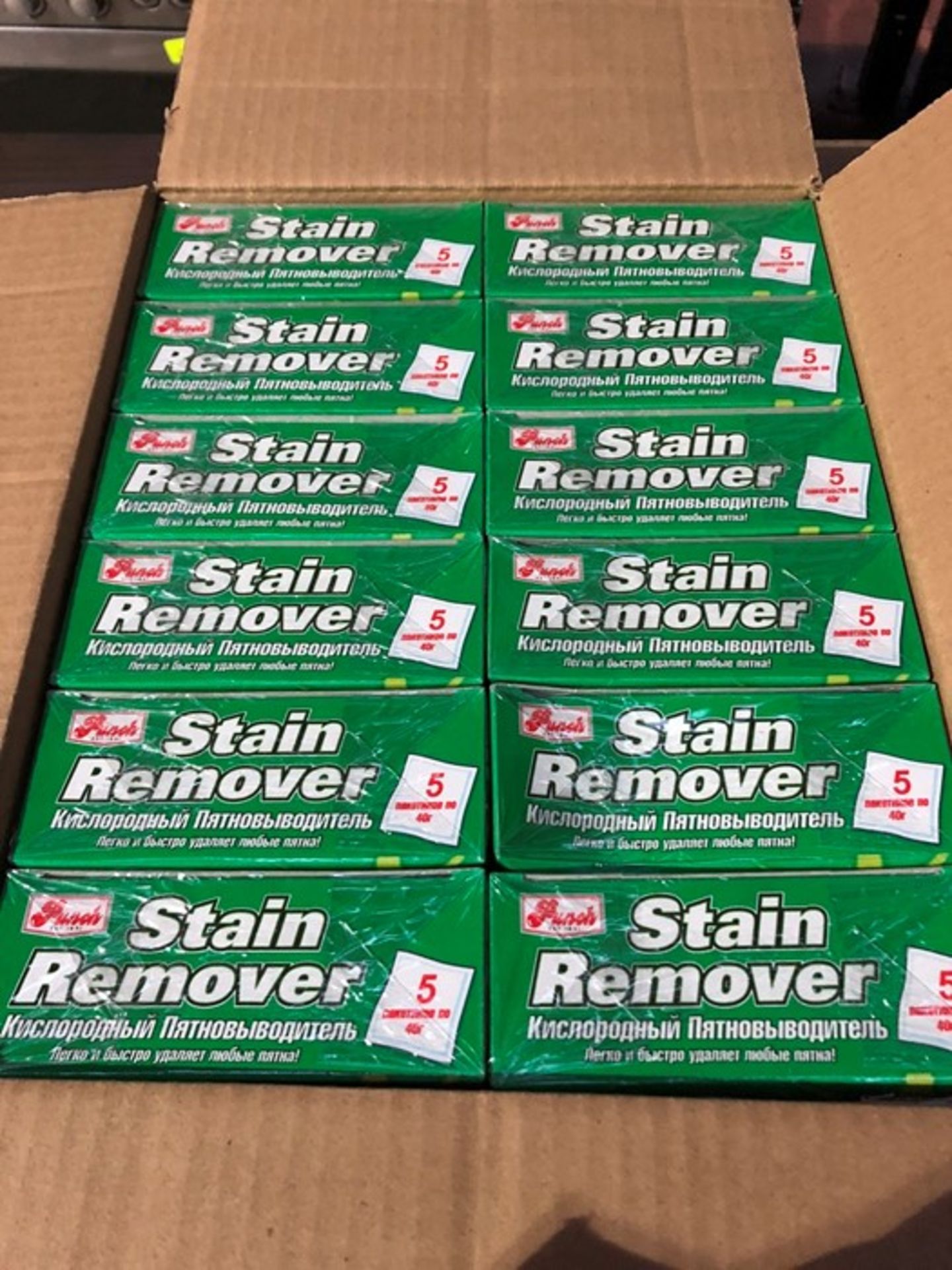1 LOT TO CONTAIN 12 BOXED PUNCH STAIN REMOVER / RRP £42.00 (PUBLIC VIEWING AVAILABLE)