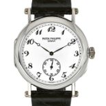 PATEK PHILIPPEGentleman's wristwatch "Officier jubilaire", limited editionManufacturer/Manufaktur: