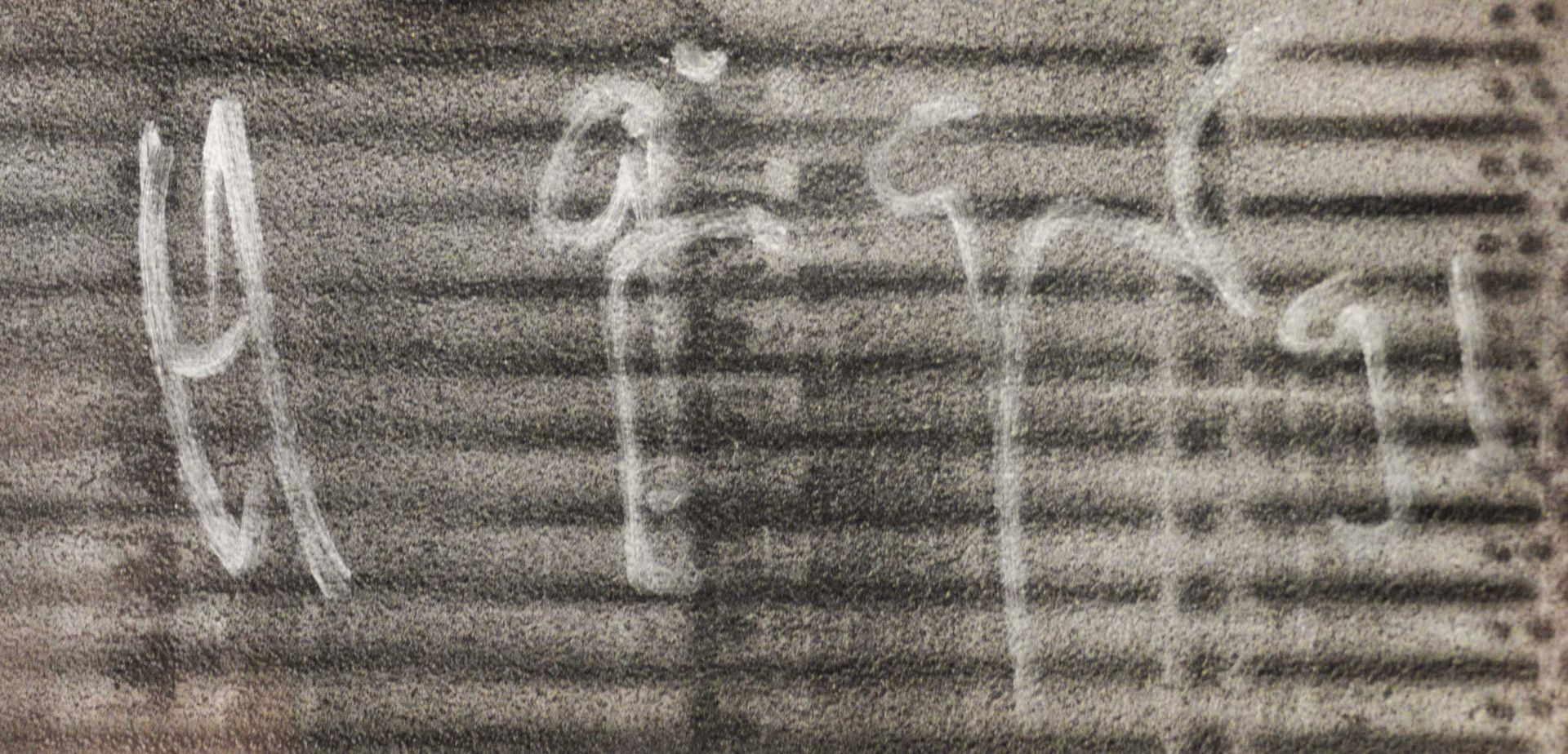GIGER, HANS-RUEDIChur 1940 - 2014 ZürichMaxiwatch.Airbrush auf Metal, Polyester und Plexiglas, unter - Bild 2 aus 2