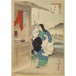 zurückgezogen / withdrawn---TOSHIKATA, MIZUNO Tokyo 1866 - 1908 Konvolut. 2 Blätter aus der Serie