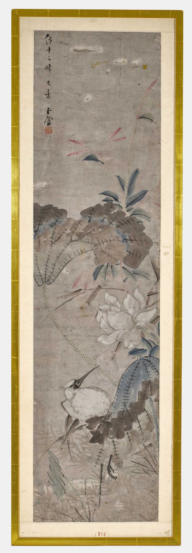 CHINA, ENDE 19. JH.Blühendes Geäst mit Reiher.Aquarell auf Reispapier,123x32 cm (LM), gerahmt- - -