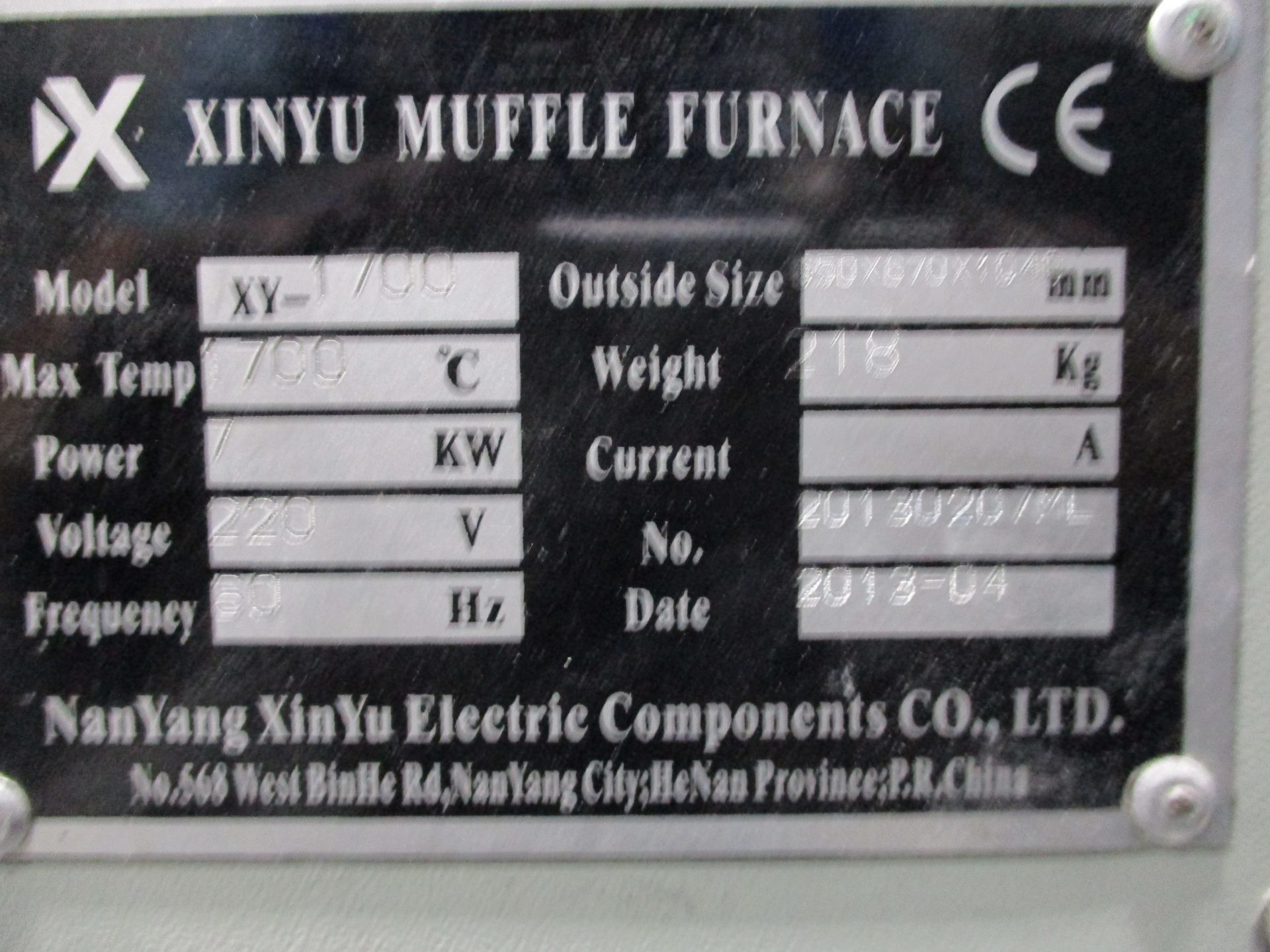 Yudian Furnace - Image 2 of 4