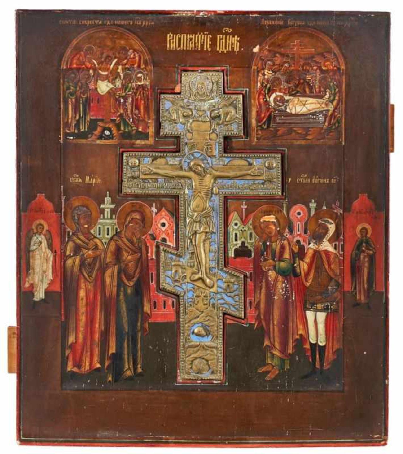Ikone Russland um 1850"Staurothekikone - Kreuzigung Christi, Kreuzabnahme und Grablegung"