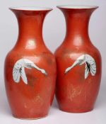 Paar gr. Vasen, China wohl Mitte 20. Jh.Amphore m. weit ausschwingender Lippe. Ges. Oberfläche m.