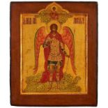Ikone Russland 18. Jh."Heiliger Schutzengel" 31,5 x 26,5 cm Provenienz: Ikonengraphisches Institut