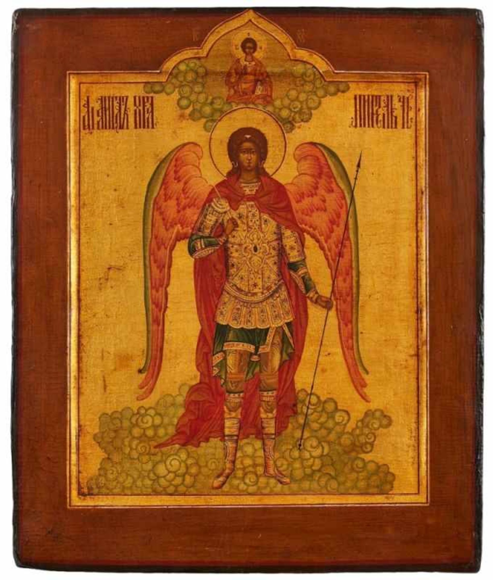 Ikone Russland 18. Jh."Heiliger Schutzengel" 31,5 x 26,5 cm Provenienz: Ikonengraphisches Institut