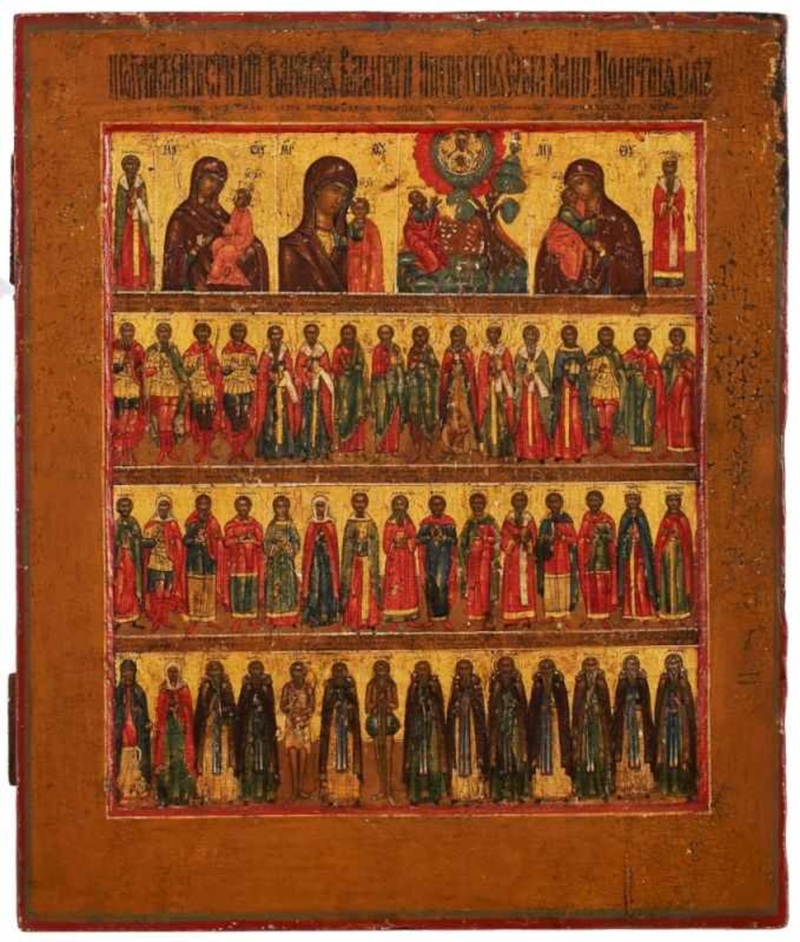 Ikone Russland um 1800"Heiler Ikone - 4 Gottesmutter-Themen und 47 Heilige" 38,0 x 30,0 cm