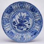 Schale, China wohl Wan Li/ um 1600.Porzellan m. Blaumalereidekor. Rd. Form m. breiter, schräger