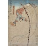 Kunisada (? 1786-1864)Akrobat. Farbholzschnitt auf Japan, Zensursiegel ( ab 1853),