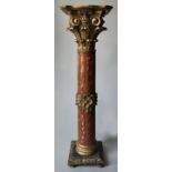 Holzsäule (Blumensäule), 2. H. 20. Jh.Holz, farbig gefasst, marmoriert, vergoldet. Form mit