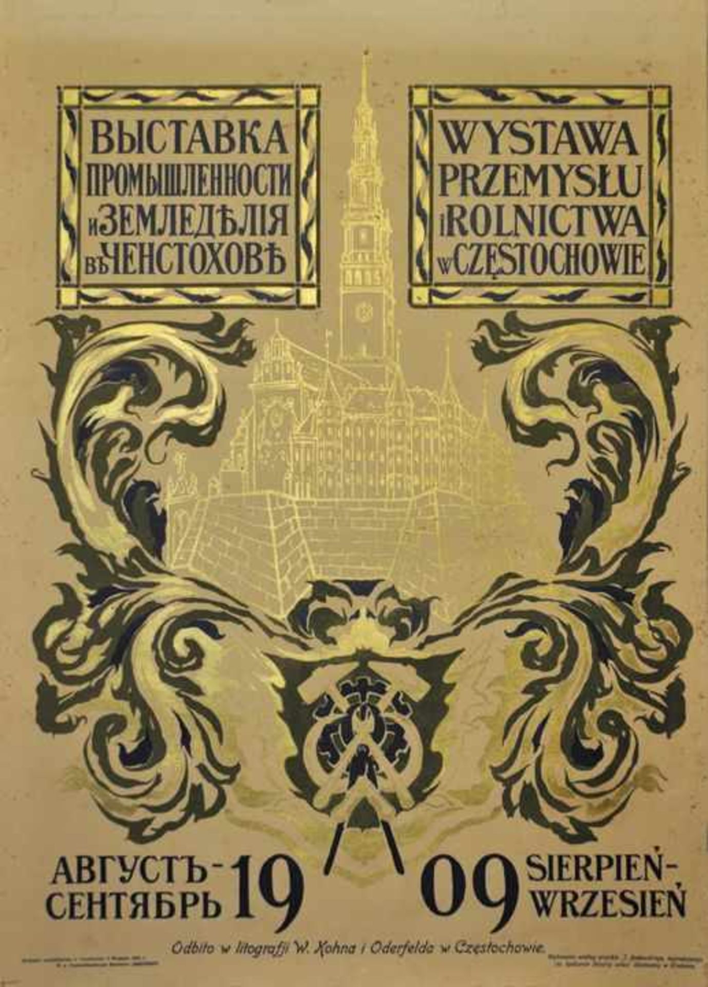 Plakat Handwerksausstellung in Tschenstochau/ Czenstochowa, 1909Farblithographie, gebräunt,