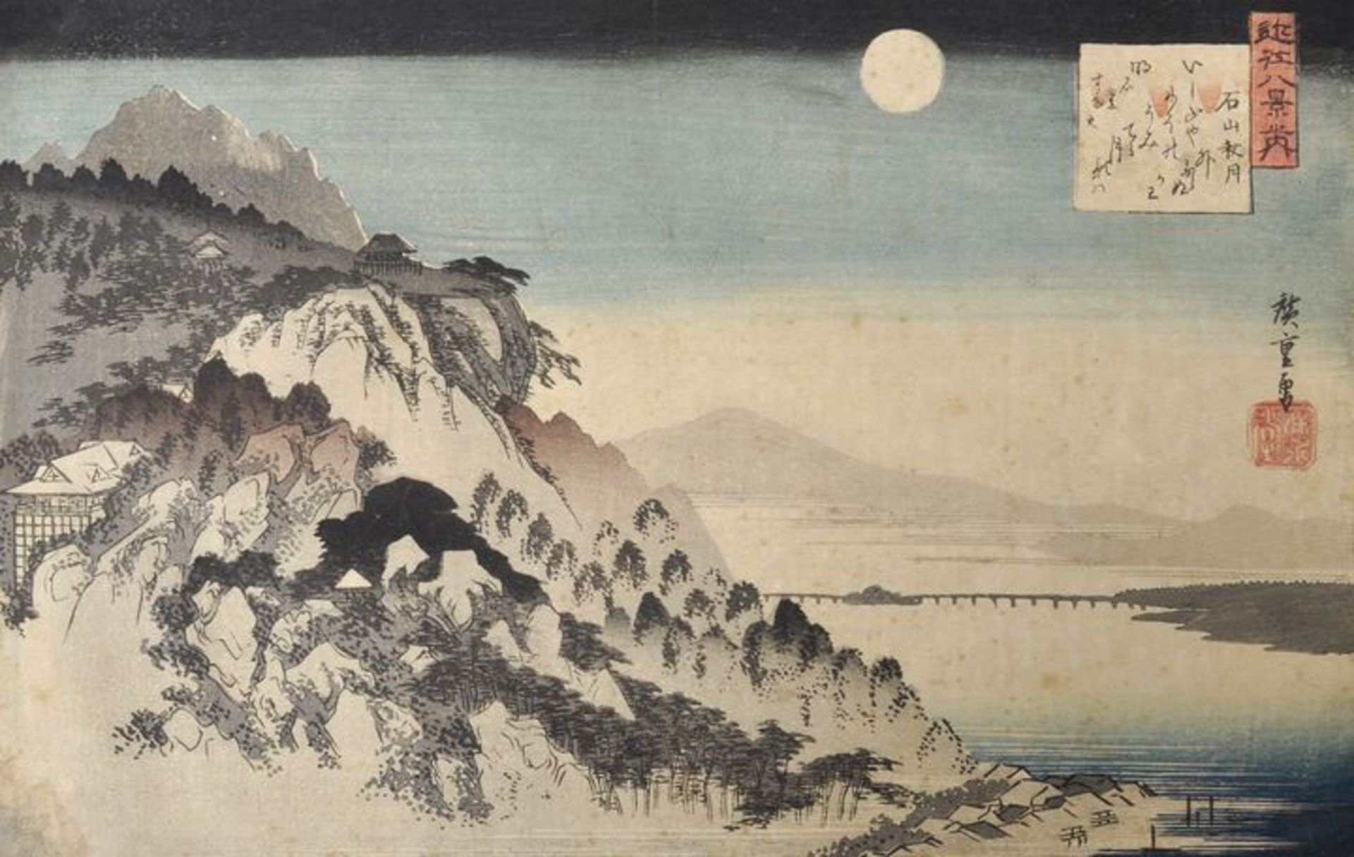 Hiroshige, Ando. 1797-1858 JapanHerbstmond über Ishiyama Tempel. Aus: 8 Ansichten von Omi.