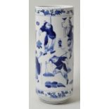 Vase, China, Guangxu (ca. 1875-1908).Porzellan, in Blaumalerei dekoriert mit zwei Reihen von