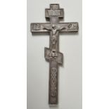 Segenskreuz/ Reliquienkreuz, Moskau, Ende 19. Jh.Silber. Auf der durch Schrauben befestigten