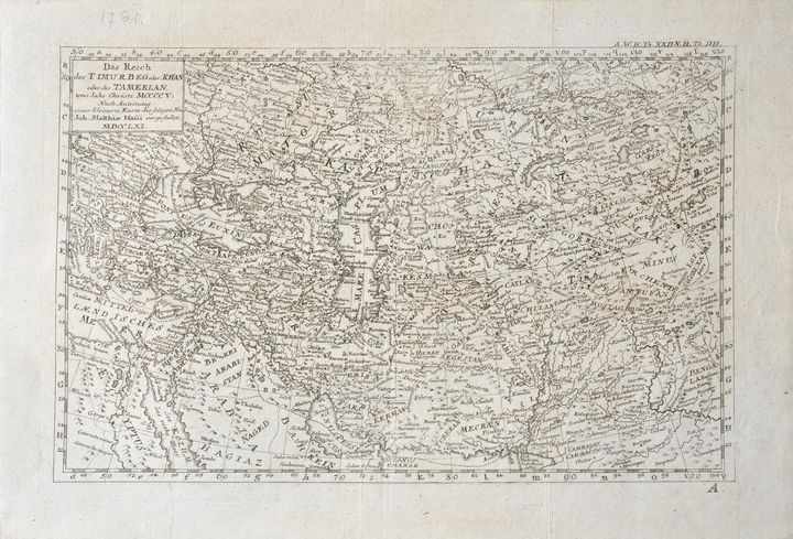 Asien, 3 Kartena) Eine Neue Carte von Russland und Czaarischer Maiestaet Landen corrigiret und von - Image 3 of 6